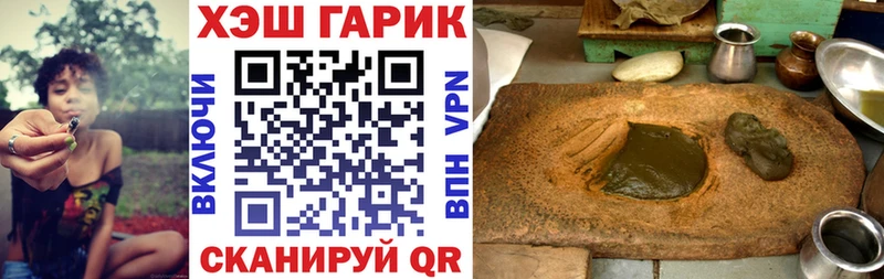 blacksprut зеркало  Томмот  ГАШИШ Изолятор 