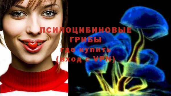 мефедрон Россошь