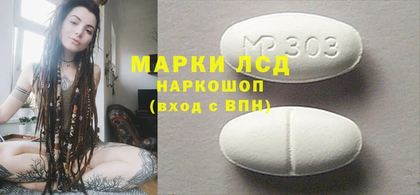 кокс Янаул