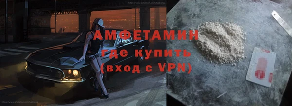 ПСИЛОЦИБИНОВЫЕ ГРИБЫ Ростов