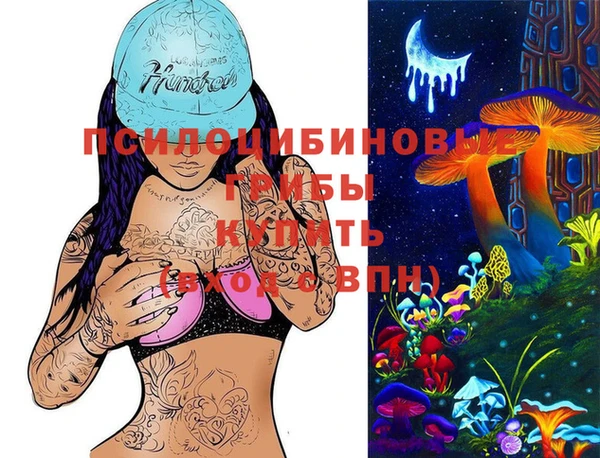 мефедрон Россошь