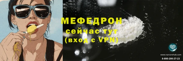 ПСИЛОЦИБИНОВЫЕ ГРИБЫ Ростов
