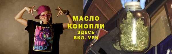 ПСИЛОЦИБИНОВЫЕ ГРИБЫ Ростов