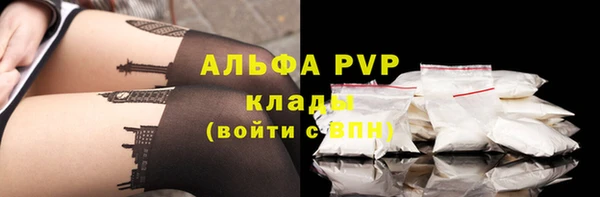 кокс Янаул