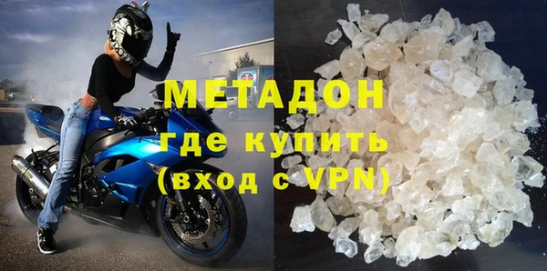 мефедрон Россошь