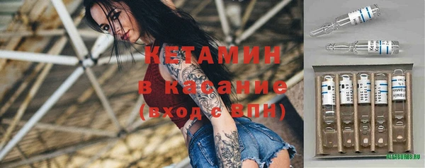 ПСИЛОЦИБИНОВЫЕ ГРИБЫ Ростов