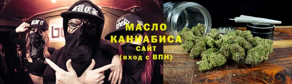героин Рославль