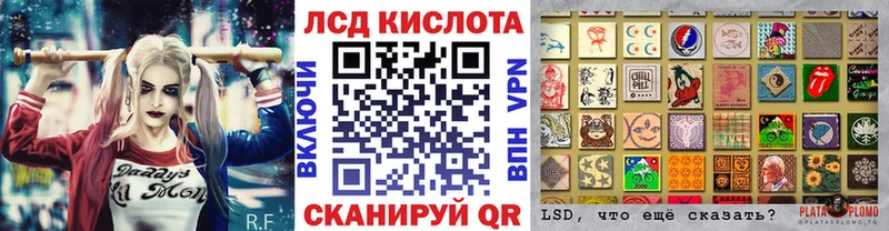 Марки NBOMe 1,5мг  гидра ТОР  Томмот 
