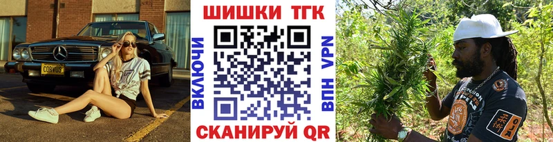 Конопля OG Kush  Томмот 